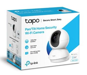 TP Link Tapo C200 Домашня Wi-Fi камера (поворотна) ОПТ І РОЗНІЦА