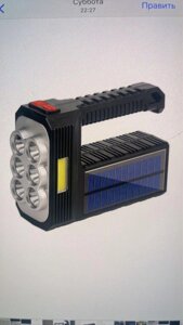 Лід ліхтар із сонячною зарядкою/ ліхтарик на акумуляторі/ led