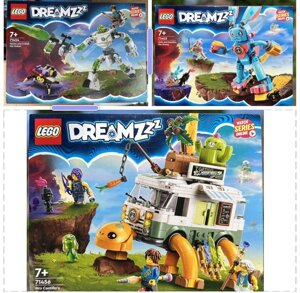 НОВИНКА серпня 2022 LEGO Dreamzzz 71453, 71456, 71454 Лего Дрімз