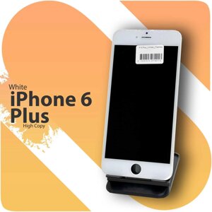 Дисплей iPhone 6 Plus з білим тачскріном, модуль Купити ОПТ