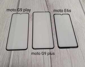 Захисне скло Motorola Moto G9 Play Power Plus +