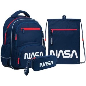 Шкільний набір рюкзак + пенал + сумка Kite NASA NS22-773S