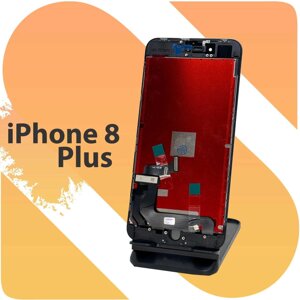 ⁇ Дисплей Apple iPhone 8 Plus + рамка Black Купиті Айфон Модуль ОПТ