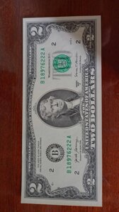 Банкнота 2 долари з гарним номером