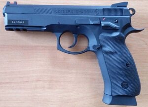 Дитячий пістолет CZ 75 SP-01 SHADOW на кульках, спринговий іграшковий