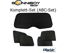 Система захисту від сонця Sonniboy ClimAir Audi A3 Sportback 2004-2012