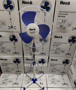 Вентилятор підлоговий Recä RH-1614 гарантії