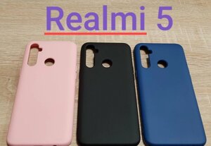 Чохол Накладка Силікон Realmi РеалМі 5 P