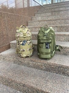 Тактичний рюкзак військовий Dominator 30л Доставка Безкоштовно!
