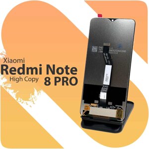 Дисплей Xiaomi Redmi Note 8 Pro Black Модуль Екран Корпус Купить ОПТ