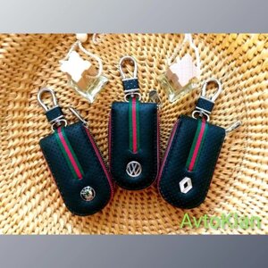 Подарунок. Шкіряна ключниця з логотипом авто, автоключниця VW, Audi, BMW.