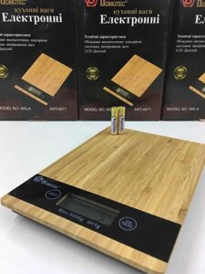 Кухонні електронні дерев'яні ваги Domotec MS-А до 5 кг
