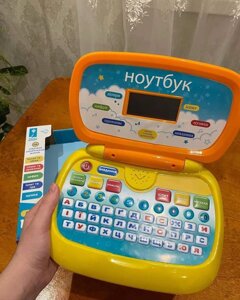 Дитячий ноутбук, знімний ноутбук, український алфавіт, цифри, літери