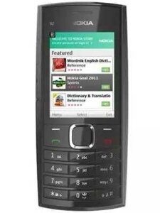 Мобільний телефон Nokia X2-05 Black