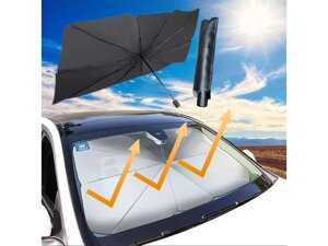 Сонцезахисна парасолька для лобового скла автомобіля, зонт на скло