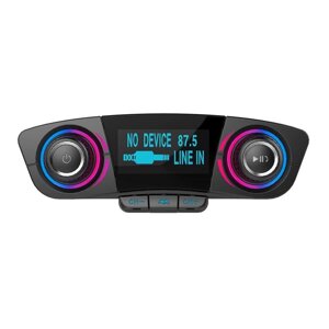 (СТОК) Автомобільний Bluetooth MP3-плеєр FM-передавач Handsfr