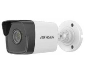Камера IP Hikvision DS-2CD1023G0-IUF (C) 2Mп (2.8 мм) НАЙНИЖЧА ЦІНА