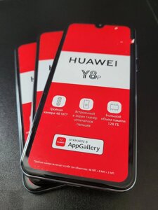 Найкраща | Exchange | Huawei Huawei y8p 4/128 | Оригінал