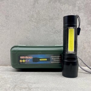 Ліхтарик акумуляторний X-Balog BL-511 ручний LED