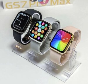 Smart Watch GS7 Pro Max — годинник 7-ї серії