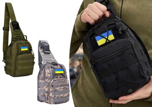 Тактична сумка через плече барсетка 6 л з прапором України 3 кольора