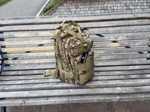 Військовий тактичний рюкзак Dominator 30л. Штурмовий рюкзак військовий.