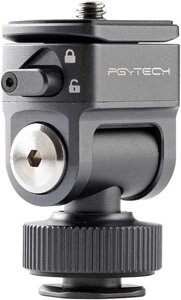 Поворотний похилий швидкознім для камер PGYTECH SnapLock Nano