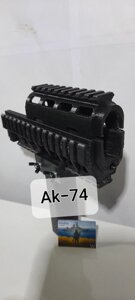 Tsevie (Zveka) + нижня зірка + ручка передачі для AK, AK47, AK74