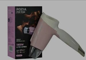 Фен для волосся ROZIA- 8191