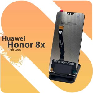 Дисплей Honor 8x/Honor View 10 Lite/JSN-L11 Купити Хуавей Модуль ОПТ