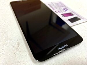 Дисплей модуль Huawei Honor 7A Pro AUM-L29, Honor 7C AUM-L41 Y6 2018