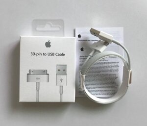 Оригинал кабель 30-pin для iPhone/iPad/Зарядк/Шнур оригінал дріт Айфон
