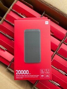 Оригінальний UMB Xiaomi Redmi Power Bank 20000mAh QC3.0 18W