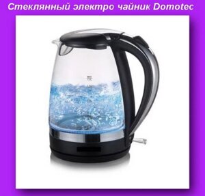 Новий скляний електрочайник Domotec MS-8110/2250 Вт чайник