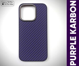 Карбоновий чохол iPhone 14 Pro Max (Purple) з кільцем камери