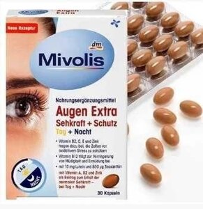 Вітаміни для очей з лютеїном Mivolis 30 капсул