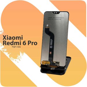 Дисплей Xiaomi Redmi 6 Pro Купити Ксіомі Модуль ОПТ