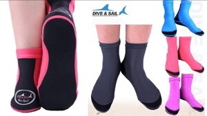 Пляжні Термо шкарпетки для пляжного волейболу носки Grip sand Socks