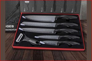 Набір кухонних ножів 5 шт + овочечистка в подарунок