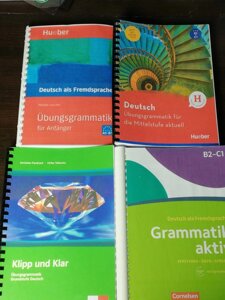 Німецька граматика A1-C1