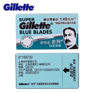 Гоління для гоління Gillette Super Blue Shaving Razor Blades for men 5 шт.