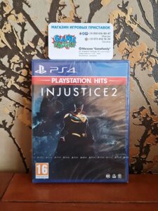 New Новий Injustice 2 Injustice2 Можливий Обмін Магазин Ps4 Ps5 Playst