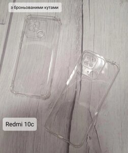 Силіконовий випадок проходить Xiaomi Redmi 10c Chekhol Silikon Redma