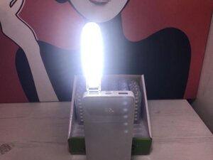 В наявності 8 Led лампа USB ліхтарик , usb фонарь