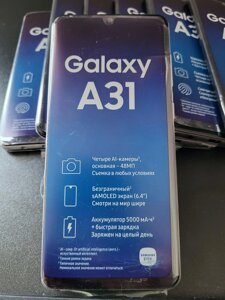 Продаж | Samsung Samsung Galaxy A31 4/64, 4/128 | Оригінал