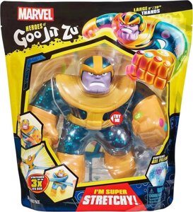 Велика фігурка Танос Гуджитсу 20 см Goo Jit Zu Supagoo Thanos
