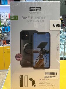 Чохол Iphone 12 mini на велосипед