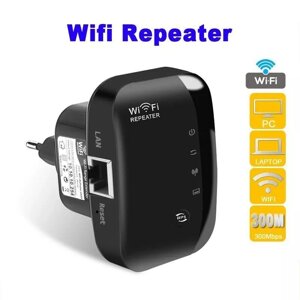Новий WiFi repeater (підсилювач сигналу) з безкоштовною OLX доставкою.
