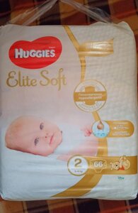 Підгузки/підгузки, памперси/памперси Huggies elite soft 2