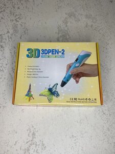 3D-ручка + запаски